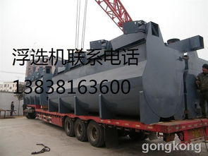 郴州選礦設備完全指南 從選鐵到稀土，實現(xiàn)高效礦物分選