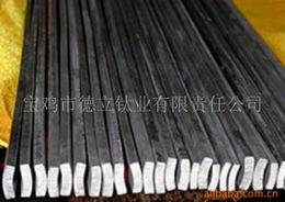 寶雞德立鈦業(yè) 專注高性能鈦材，賦能石油裝備升級