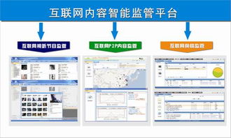 數字內容制作服務 創新與效率的雙重引擎