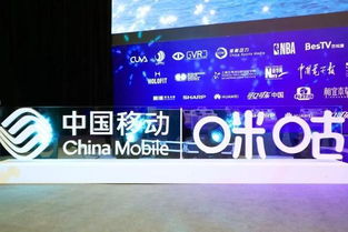 合作不止于渠道與內容 芒果超媒攜手中國移動，共筑數字內容制作新生態